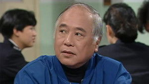 Poster for Episode 40