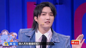 Poster for Episode 7