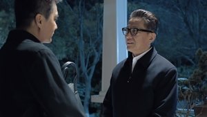 Poster for Episode 2 Poster for Episode 2