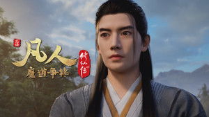 Poster for Episode 35