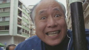 Poster for Episode 201