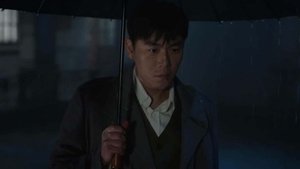 Poster for Episode 16