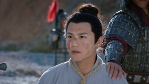 Poster for Episode 41 Poster for Episode 41