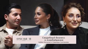 Poster for Episode 10