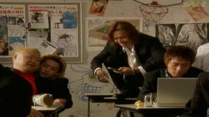 Poster for Don't abandon your friend