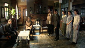 Poster for Episode 41