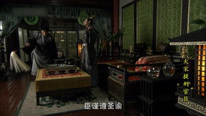 Poster for Episode 22