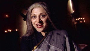 Poster for A Witch's Curse