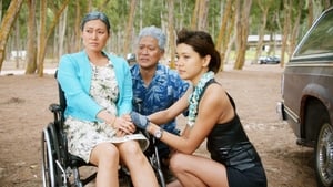 Poster for Mo'o 'olelo Pu (Sharing Traditions)