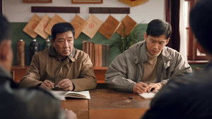 Poster for Episode 31