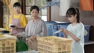 Poster for Episode 26