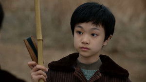 Poster for Episode 1 Poster for Episode 1