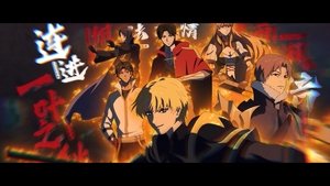 Poster for Preparing for the Glory Challenge