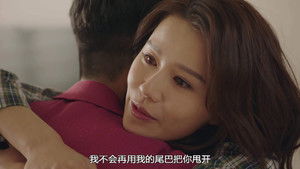 Poster for Episode 30