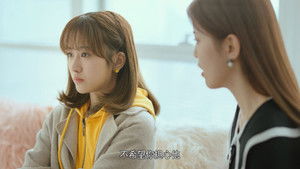 Poster for Episode 20