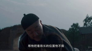 Poster for Episode 35