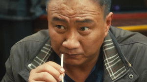 Poster for Episode 16