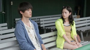 Poster for Episode 61