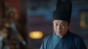 Poster for Episode 33 Poster for Episode 33