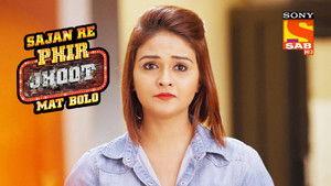 Poster for Sudhakar Spies On Jai Poster for Sudhakar Spies On Jai