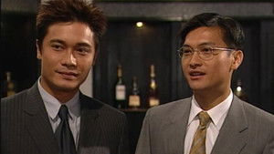 Poster for Episode 21