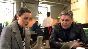 Poster for Episode 13