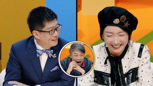 Poster for Episode 22 Poster for Episode 22