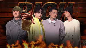 Poster for Episode 9