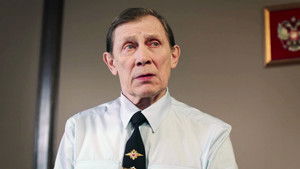 Poster for Episode 15