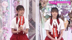 Poster for Book presentation show (Second Half) and Home item collection (First Half)