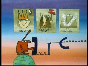 Poster for Episode 1 Poster for Episode 1