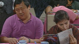 Poster for Episode 200