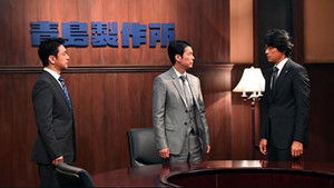 Poster for Semifinal!! Trust colleague