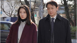 Poster for Episode 5