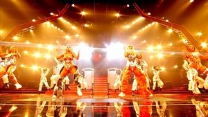 Poster for Semi-Final