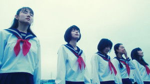 Poster for That's the Serial Killer