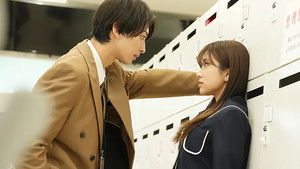 Poster for Episode 5