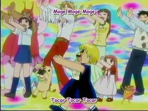 Poster for The Masked Mamodo