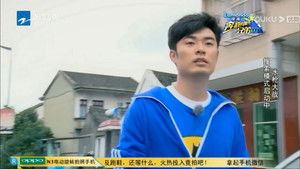 Poster for Episode 6