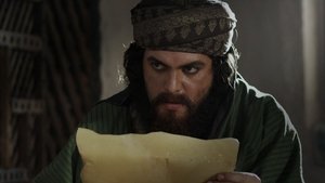 Poster for Umar Embraces Islam, First Sermon