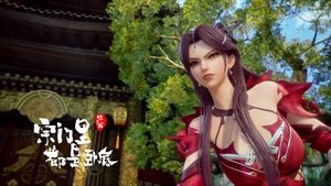 Poster for Episode 84 Poster for Episode 84