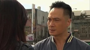 Poster for Episode 23