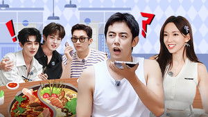 Poster for Episode 7 Poster for Episode 7