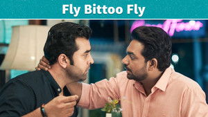 Poster for Fly Bittoo Fly Poster for Fly Bittoo Fly