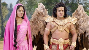 Poster for Garud's Plan