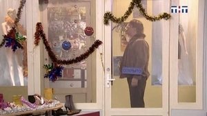 Poster for Нам не Страшен Новый Год (1)