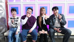 Poster for All Kind of Hardships! "The Hardships"