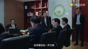 Poster for Episode 10