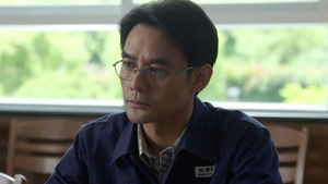 Poster for Episode 20