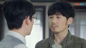 Poster for Episode 1